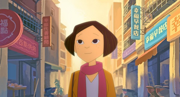 《幸福路上》导演宋欣颖与该片配音演员廖慧珍动画电影《幸福路上》