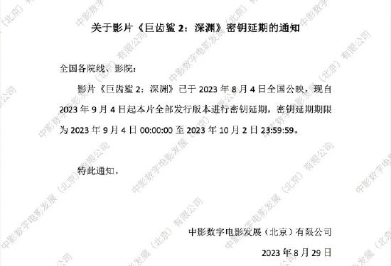 洗娃娃洗出百万粉？别被“解压”忽悠瘸了！