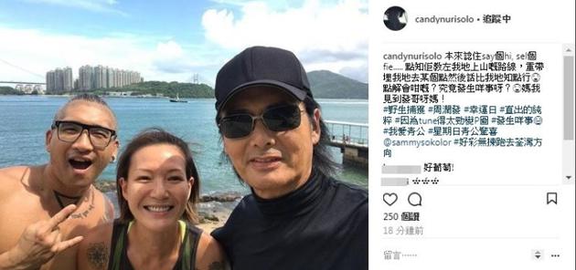 卢巧音与老公爬山偶遇周润发 发哥大方教自拍技巧