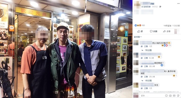 ®¸å¿—å®‰3æœˆåˆå’Œ»„å¿ƒ¢–çŽ㨨º«¦™æ¸¯æŸœ¦†åƒ¥­