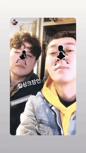 Super Junior神童分享视频使用低俗滤镜引争议