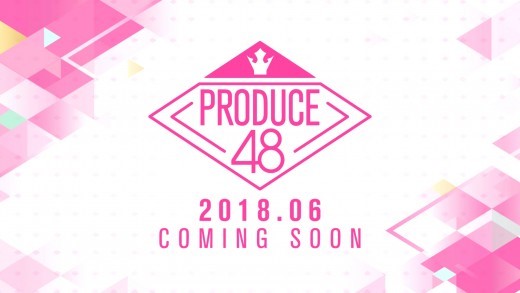 《produce48》新浪娱乐讯 日韩合拍选秀节目《produce48》的练习生们