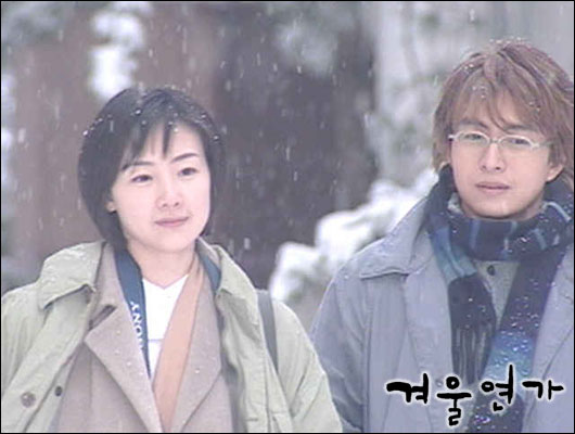 海报剧照剧情:《冬日恋歌》是韩国kbs电视台四季系列(蓝色生死恋系列)