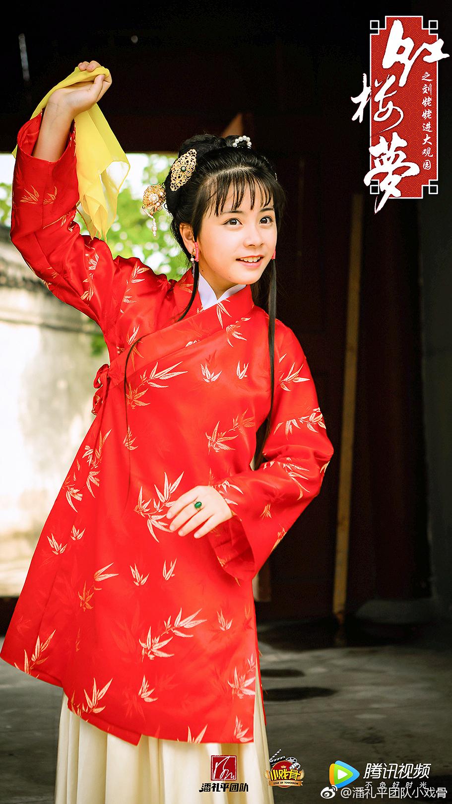 电影详情页