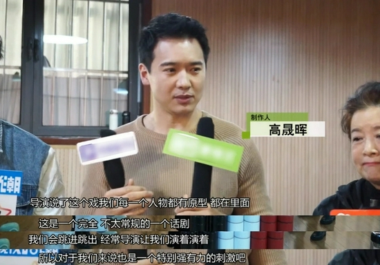高云翔发文谈复出 澄清并未改名“高晟晖” 高云翔发文谈复出 澄清并未改名“高晟晖”