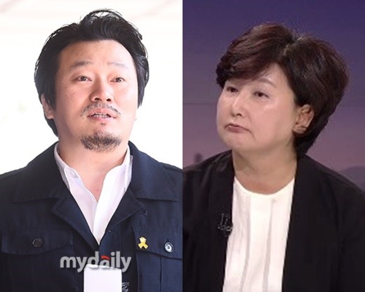 纪录片《金光石》的导演李尚浩、金光石遗孀徐某