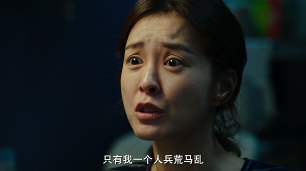 《82年生的金智英》