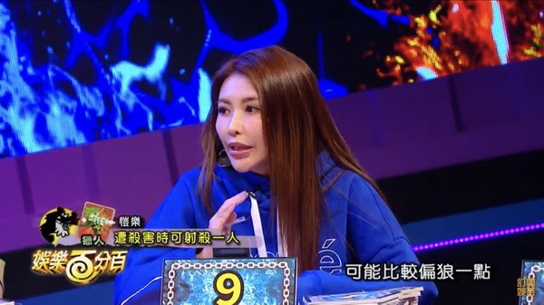 蝴蝶姐姐新节现在
