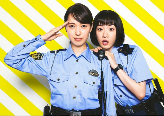 日剧《女子警察的逆袭》资料图