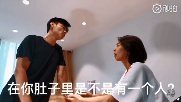 张晋、蔡少芬通过视频宣布怀孕消息