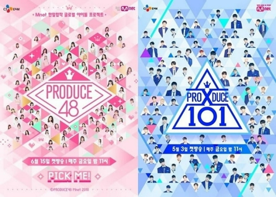 《PRODUCE 101》