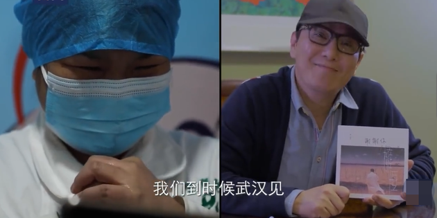 张信哲为医护粉丝录视连年