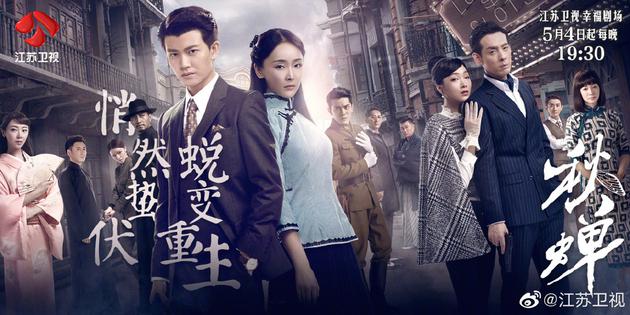 秋蝉是什么意思 秋蝉的经典诗句有哪些