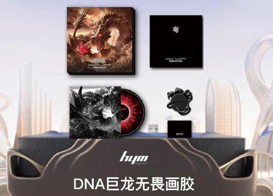 江苏山东基本达成初步共识，共建一条城际高铁，成沭阳通高铁希望v2.3.5 官方安卓版