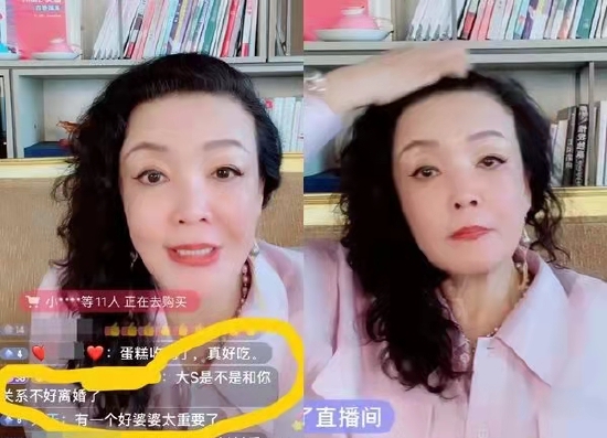 网友质疑大S和汪小菲离婚与张兰有关