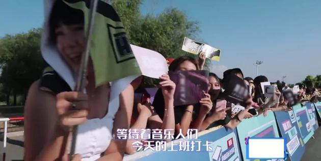 打歌节目《中国音乐公告牌》正在播出