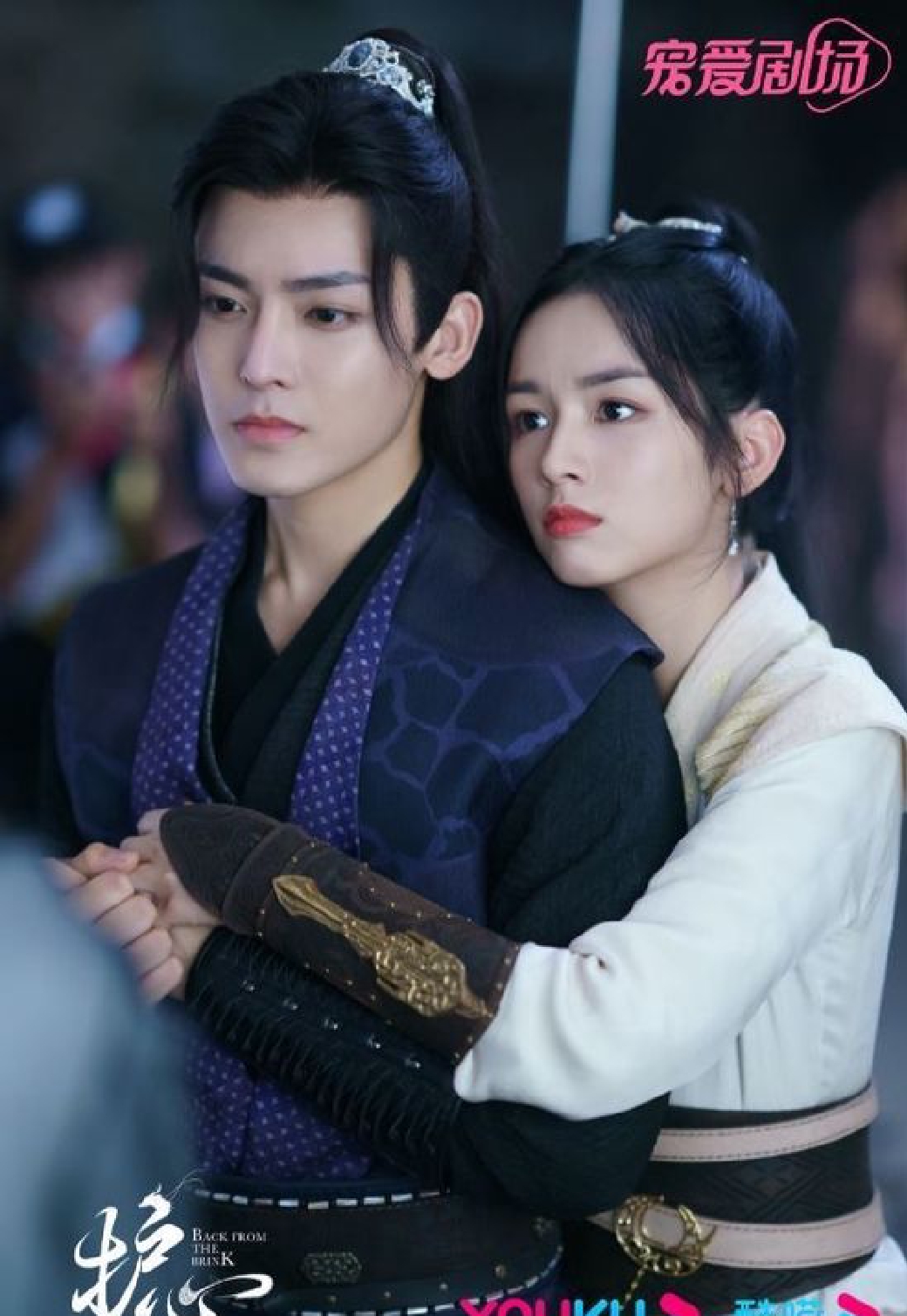 编剧刘宝琛回应《护心》争议：不掠美亦不敢专美封面图