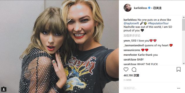 小kk晒与霉霉合影破友尽传闻 还关注了乔-阿尔文