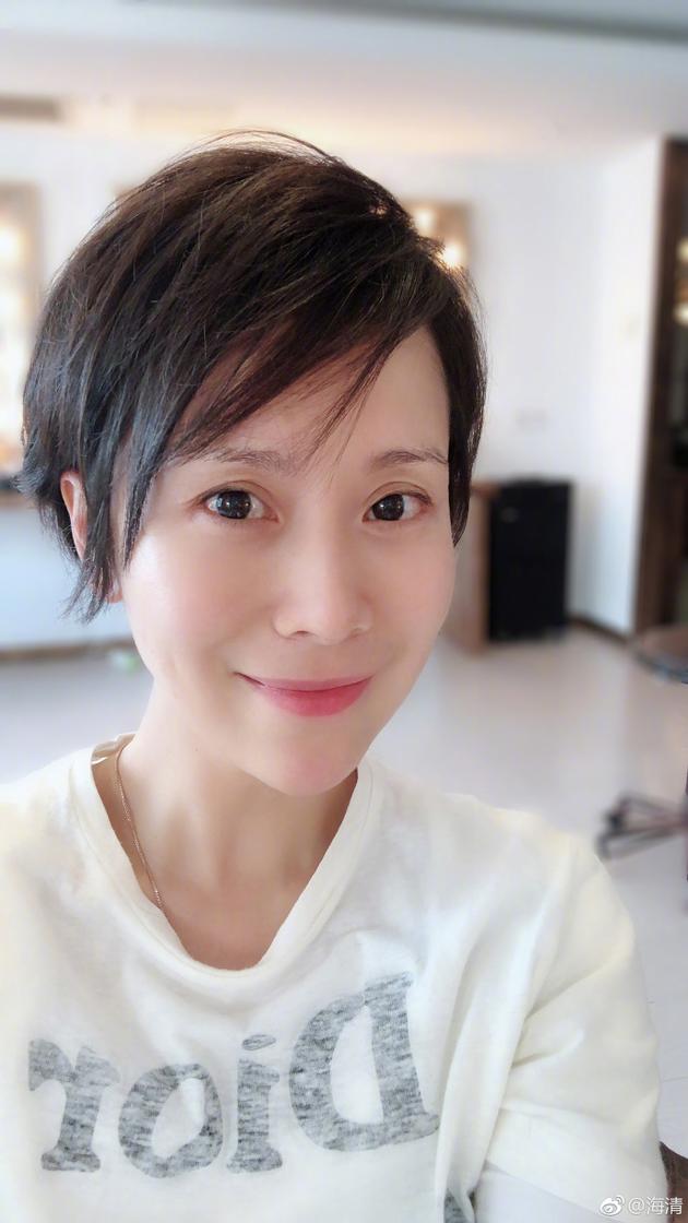 海清新发型