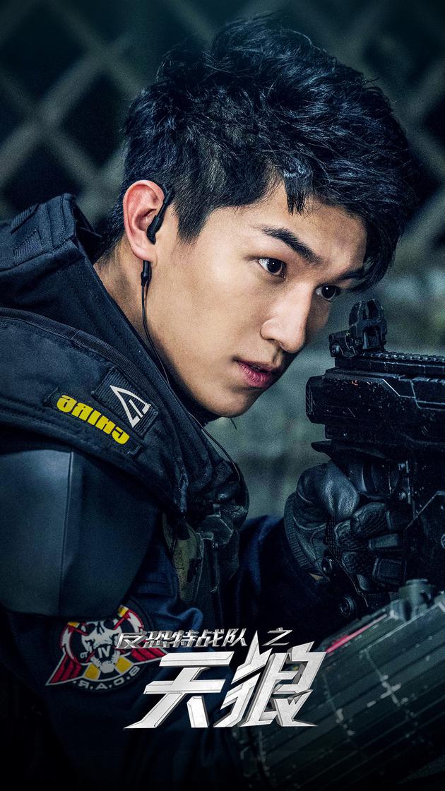 杨旭文饰秦晓阳