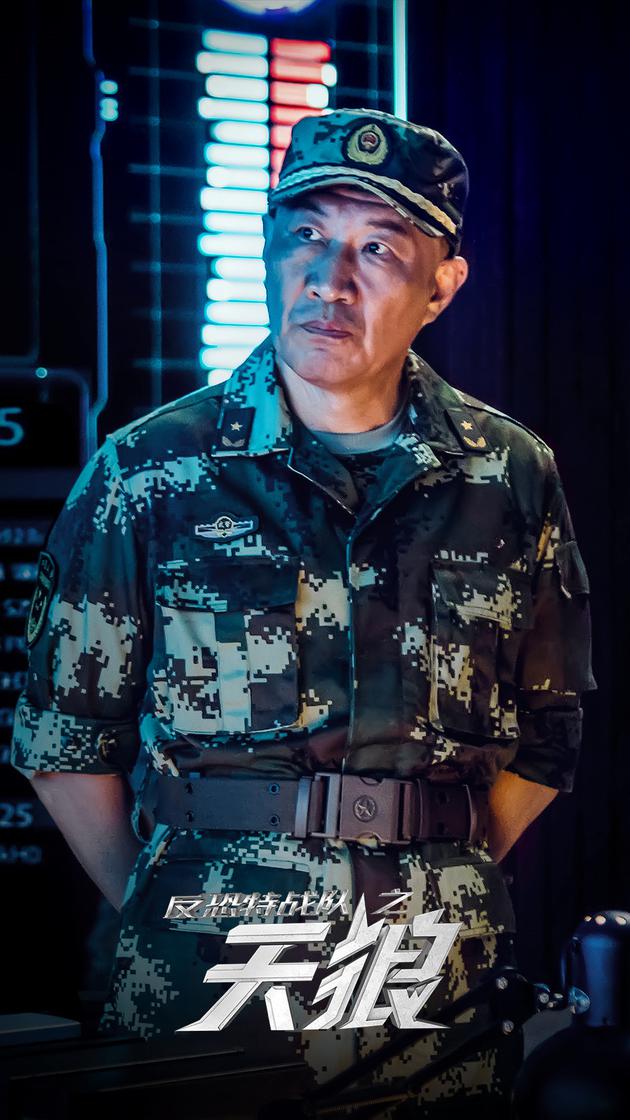 石兆琪饰常建安