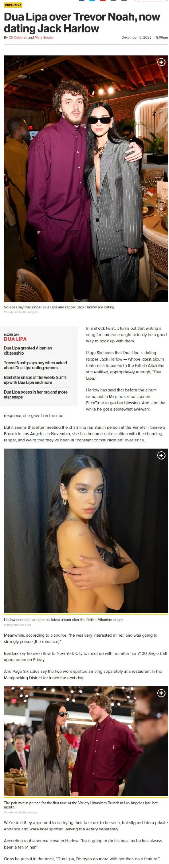 啪姐与崔娃已分手 在和说唱歌手杰克&middot;哈洛约会