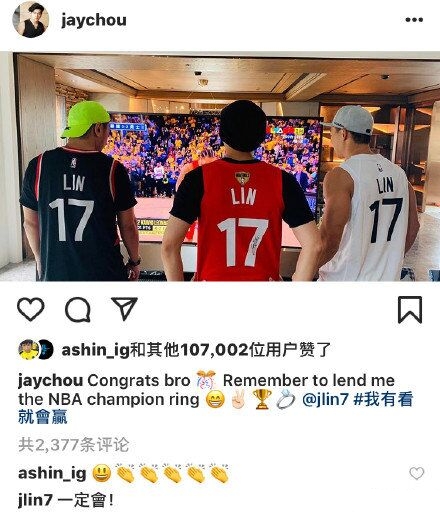 外交网截图
