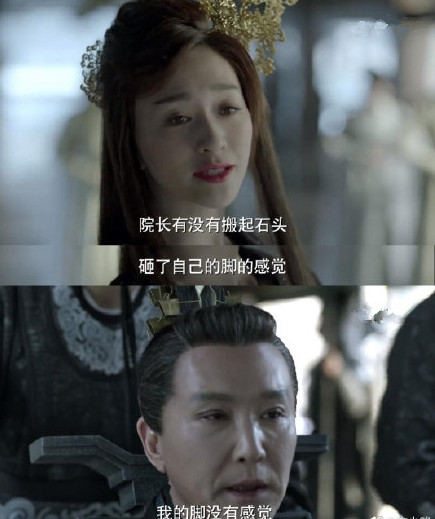 視頻截圖