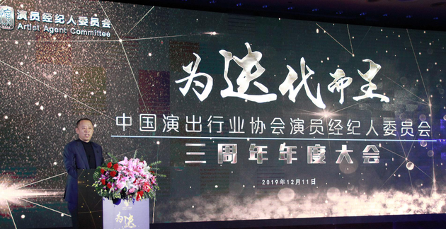 大会现场