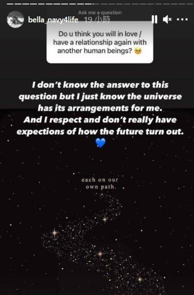 girlfriend Bella responded whether she would make a new boyfriend after losing Gao Yixiang