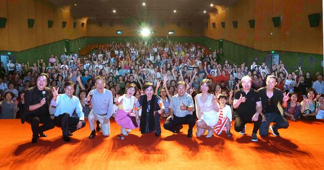 电影《雷雨》上海首映