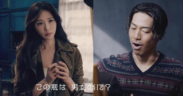 林志玲与Akira饰演一对隔世恋人，他们透过百年前的香水瓶再次找到对方