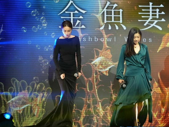 长谷川京子、筱原凉子