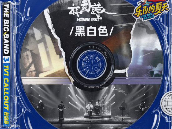 路演巡展供应商哪家好 牢记这3个挑选技巧