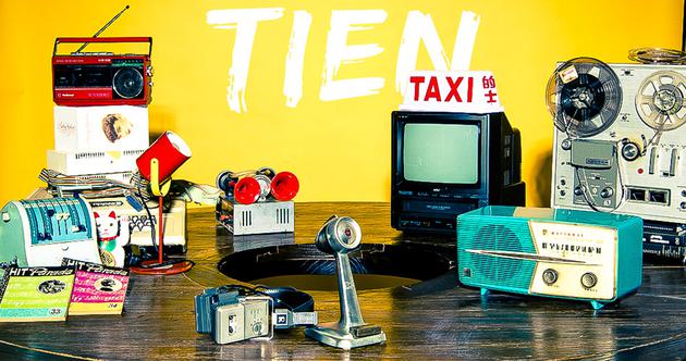 张天首张专辑《TIEN》发布