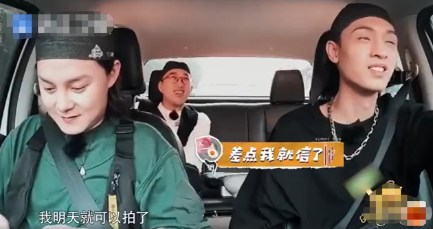 于正曝女演员请病假去KTV