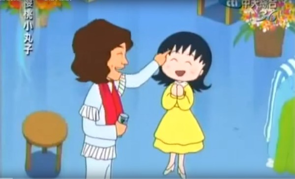 西城秀树在卡通《樱桃小丸子》中是小丸子姐姐最爱的歌手