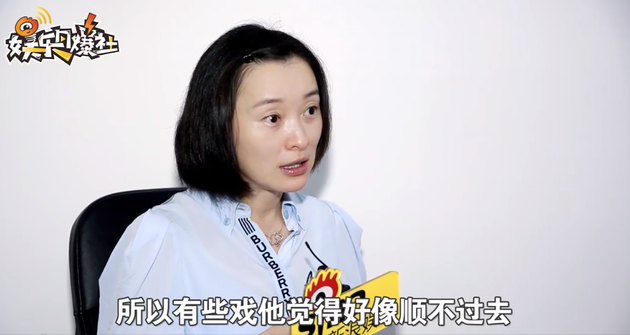 《在劫难逃》吴越赞鹿晗：他是非常乖的一个少年