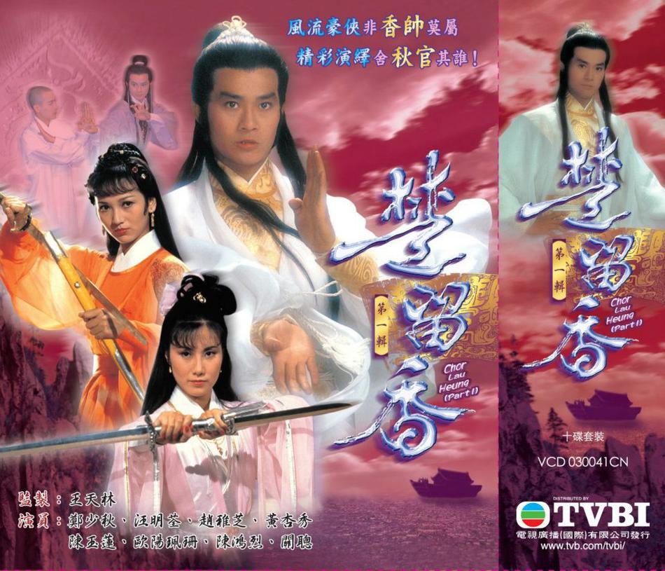 图片浏览最终页面