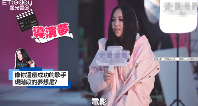 张惠妹自曝心中有电影梦。