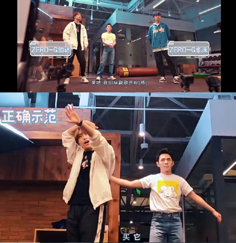 神奇的缘分!INTO1成员伯远曾当过李佳琦舞蹈老师|李佳琦|伯远_新浪娱乐_新浪网