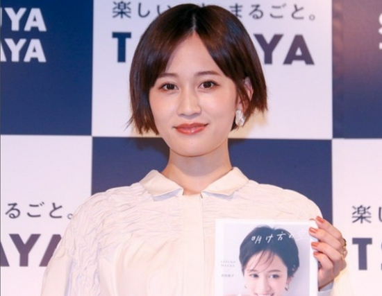 前田敦子发行首部随笔集书中分享单亲妈妈生活 前田敦子 新浪娱乐 新浪网