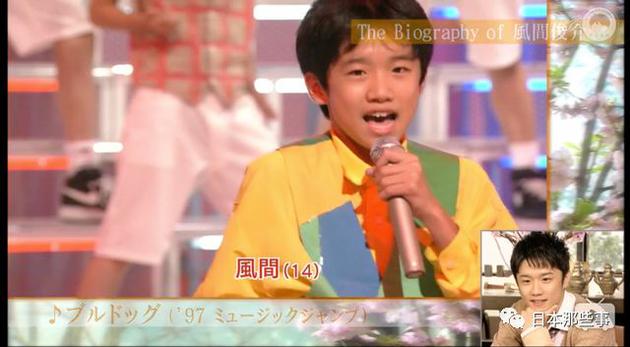 身属杰尼斯梦想是唱跳演员路上他不放弃偶像之心 手机新浪网 身属杰尼斯梦想是唱跳演员路上他不放弃偶像之心 手机新浪网