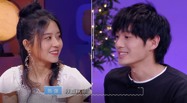 最终CP诞生 朱正廷不误吃瓜磕糖戴燕妮被罚染眉