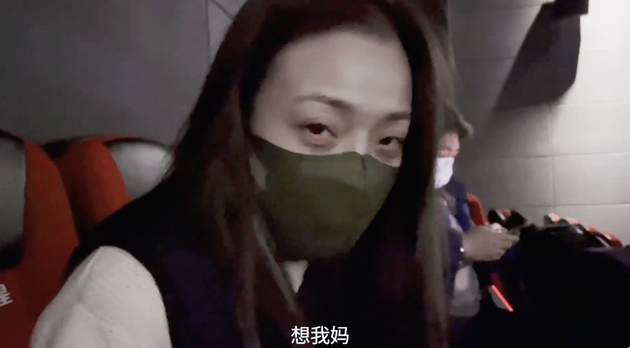 容祖儿看完电影表示:“想我妈”