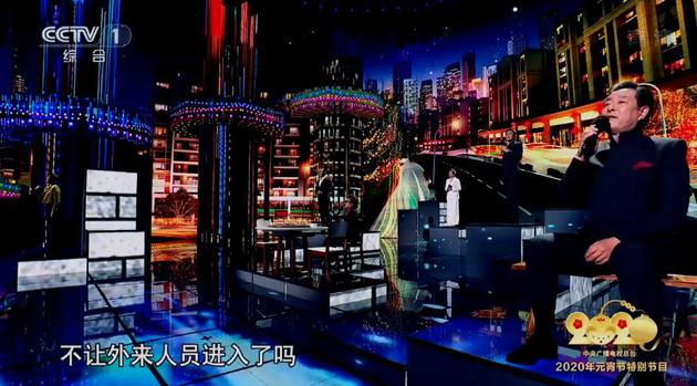 陈道明、濮存昕、吴京安、徐帆、宋春丽、史可现场带来抗击肺周详景通知《坚信》