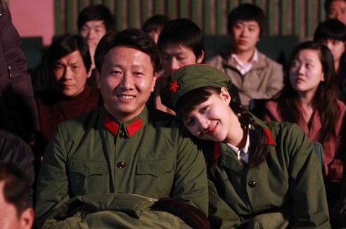 幸福在路上资料页_娱乐资料库_新浪娱乐_新浪网