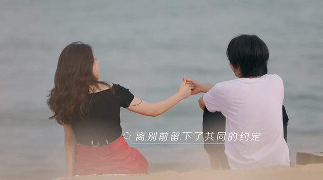 最终CP诞生 朱正廷不误吃瓜磕糖戴燕妮被罚染眉