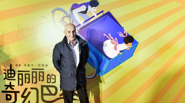 先锋动画惊喜中国行 《迪丽丽的奇幻巴黎》吸睛