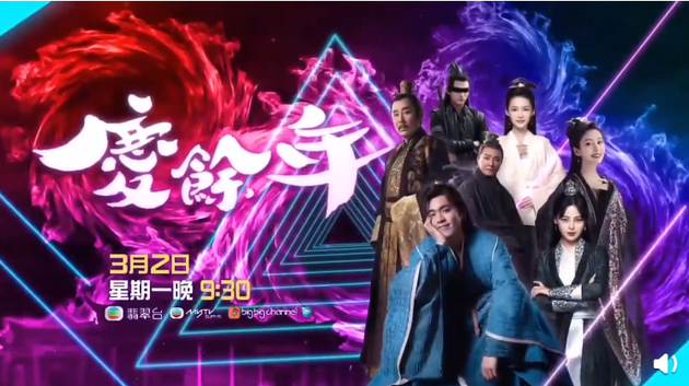 ꡷۶ 32TVB̨